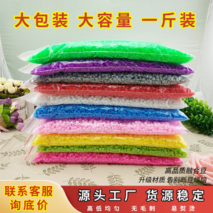 ƴ���a���5mmȫɫƴ���ں϶����ϰ�500g�bƴƴ����mardͬɫ�F؛