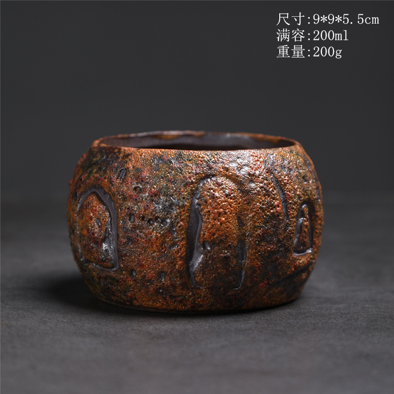 422-A Qian Buddha You'an 200ml