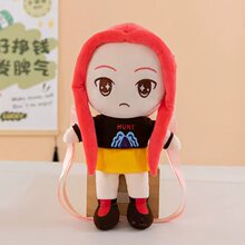 新品玩偶卡通可爱毛绒玩具猎魔女团老虎毛绒玩偶公仔潮现货批发
