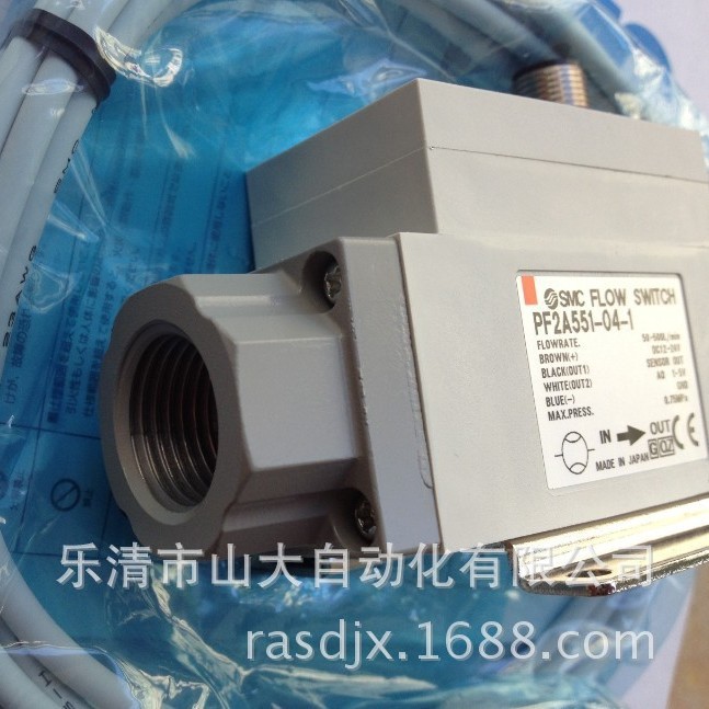 SMC供应PF2A521-03/PF2A551-04-2日本原装数字流量开关