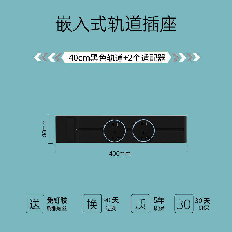 Ƕʽؿһϵ簵װͱ߹̨׾