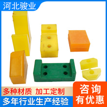 �۰���PU���_�K���ԉK �۰������μ��Cе�ӹ���ţ��μ�