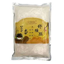 ����Ժ�l��Ĥ�����w���i�ؾ�Ĥ��ğ����Ĥ��Ĥ�P��Ĥȫ��1000g