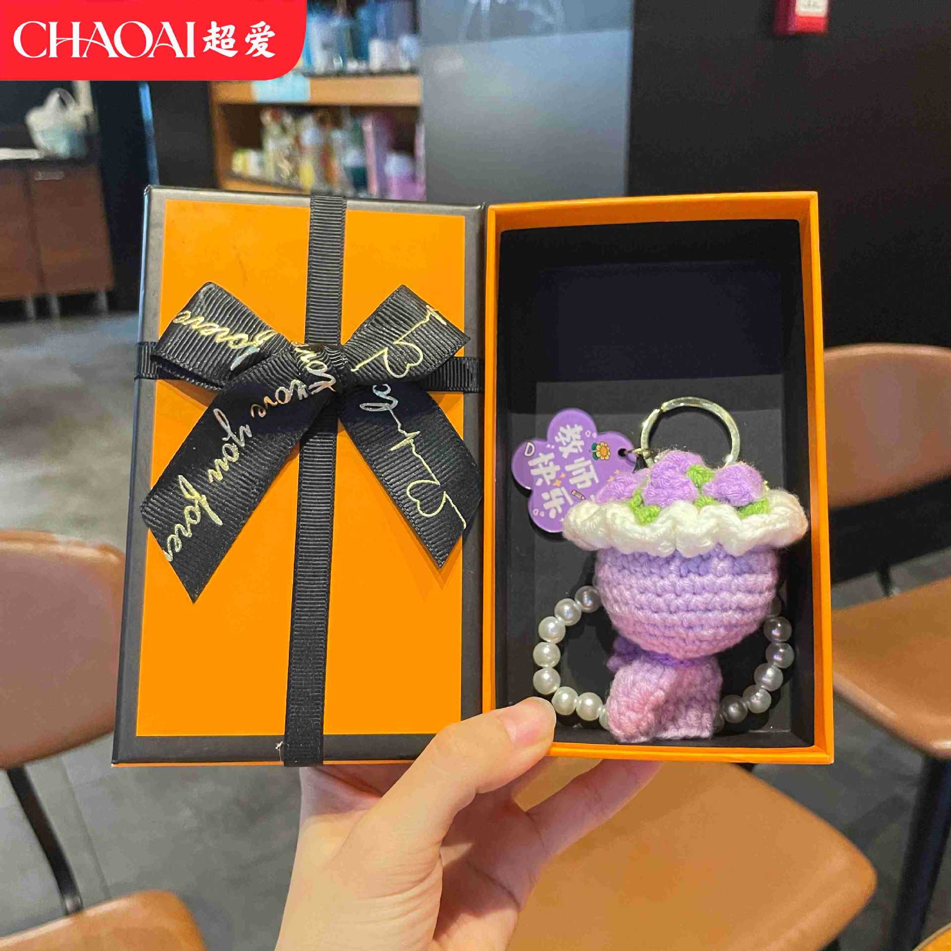 Purple chain pearl, orange big gift box
