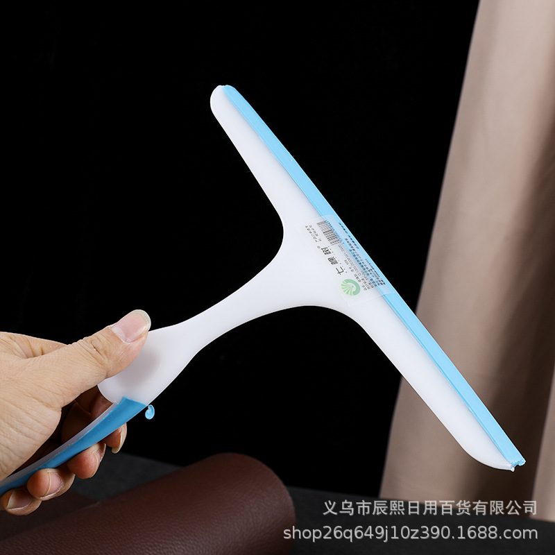 Housekeeping-Specific Glass Scraper Cleaning Tool, Silicone Water Scraper, Window Wiper, Bathroom Floor Stain Removal and Water Scraping Tool
