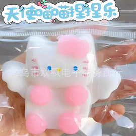 小红书粘袋子天使喵喵天使猫咪天使小猫烂泥感捏捏直播盲袋玩具