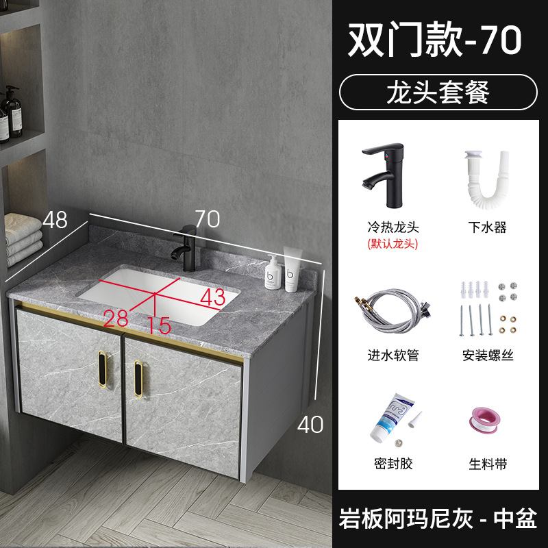 Moderno espacio de aluminio a prueba de humedad Junta simple espejo de baño gabinete combinación tablero de piedra caliza integrado de cerámica lavabo colgante gabinete