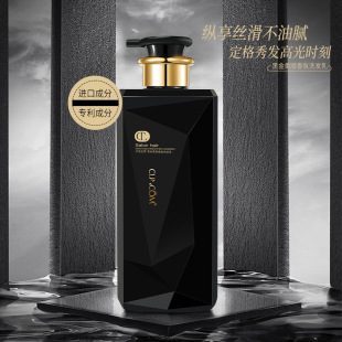 ٻޢ�ڽ�������ϴ�l��560mlɳ�����eȥм����l�坍���l��̨ԃ