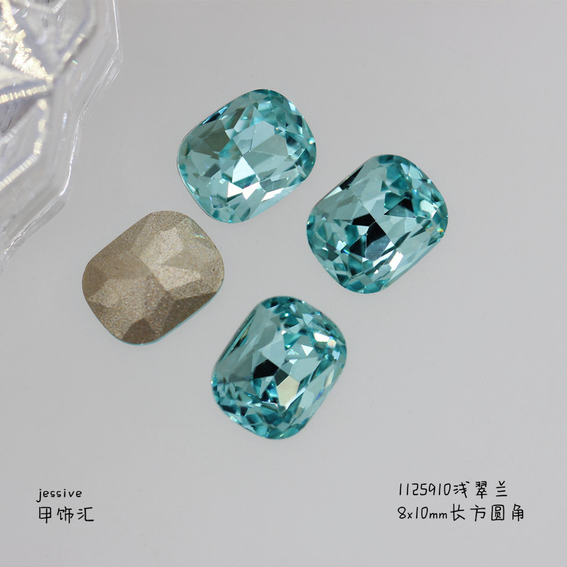 1125910 직사각형 원형 각도 8x10mm 얕은 녹색 난초