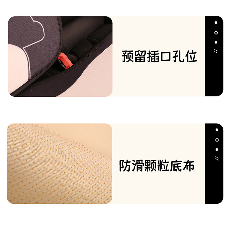 Car Cushion Four Seasons Universal Summer Ventilated Seat Cover New Seat Cover Car Car Car Cushion Cartoon Seat Cushion