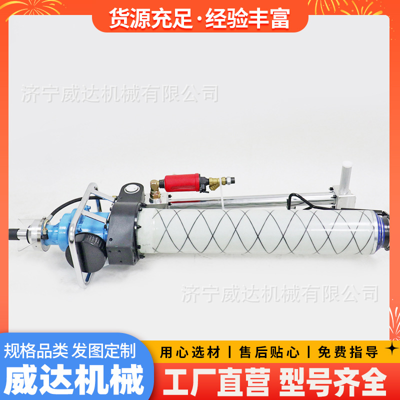 矿用手持式锚杆钻机隧道支护打锚索机MQTB型支腿式气动帮锚杆钻机