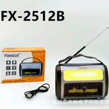 �¿�͹�FX-2512B�{�������y�쾀�{�l�����C��������ӑB������