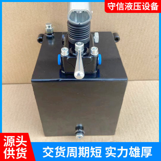 Low pressure manual hydraulic pump New type convenient hydraulic pump Large flow manual hydraulic oil pump through butter pressure pump