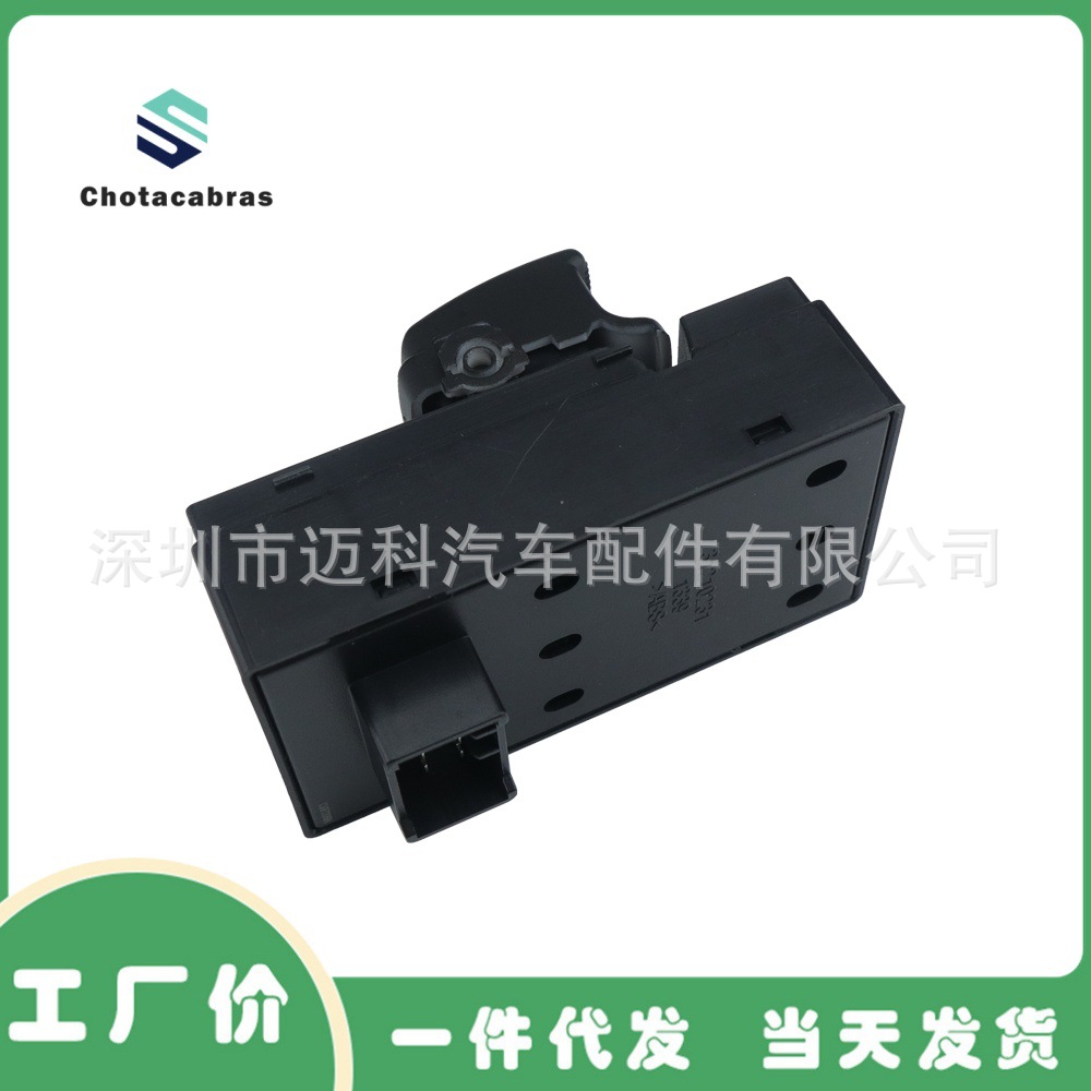 Auto Parts Suitable for 03-10 Hyundai Getz Car Glass Switch Window Switch 93570-1C01