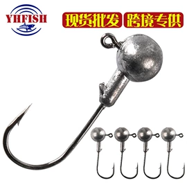 其他垂钓用品;鱼饵;鱼钩