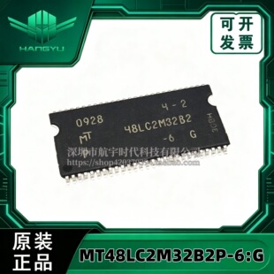 ԭ�b��Ʒ MT48LC2M32B2P-6:G 48LC2M32B2P TTSOP-86���b �ȴ�оƬ