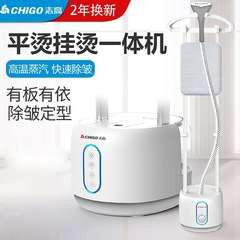 大蒸汽挂烫机家用熨斗烫衣服小型手持熨烫机挂立式电熨斗正品