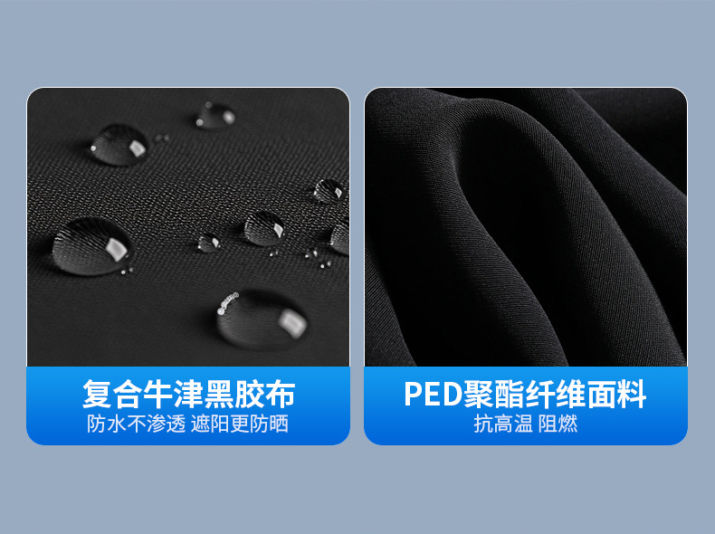 Suction cup car sunshade window sun protection heat insulation sunshade curtain car side window privacy shade