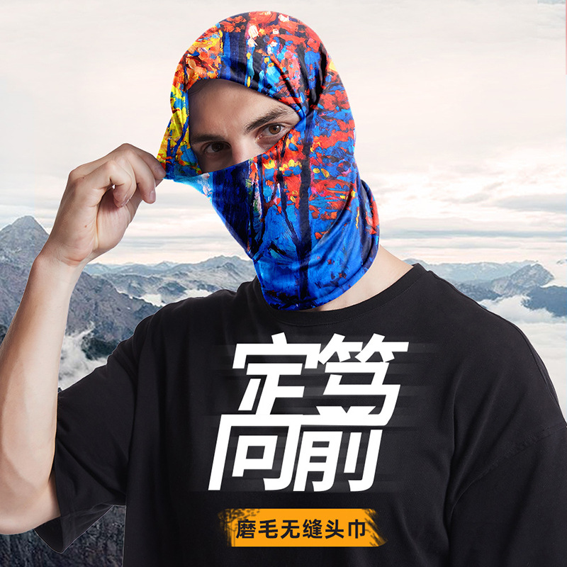 运动户外冬季保暖磨毛脖套 滑雪百变骑行面罩 百变摩托车魔术头巾