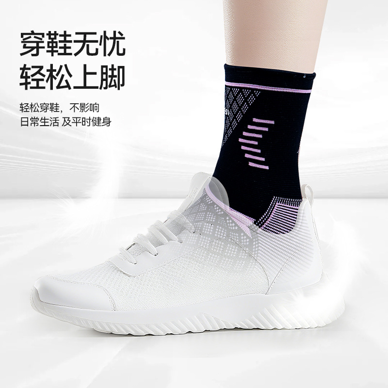 Tobilleras deportivas Baloncesto femenino Correr Montañismo Ciclismo Hombres Nylon transpirable Tobilleras Procesamiento Proteger la articulación del tobillo