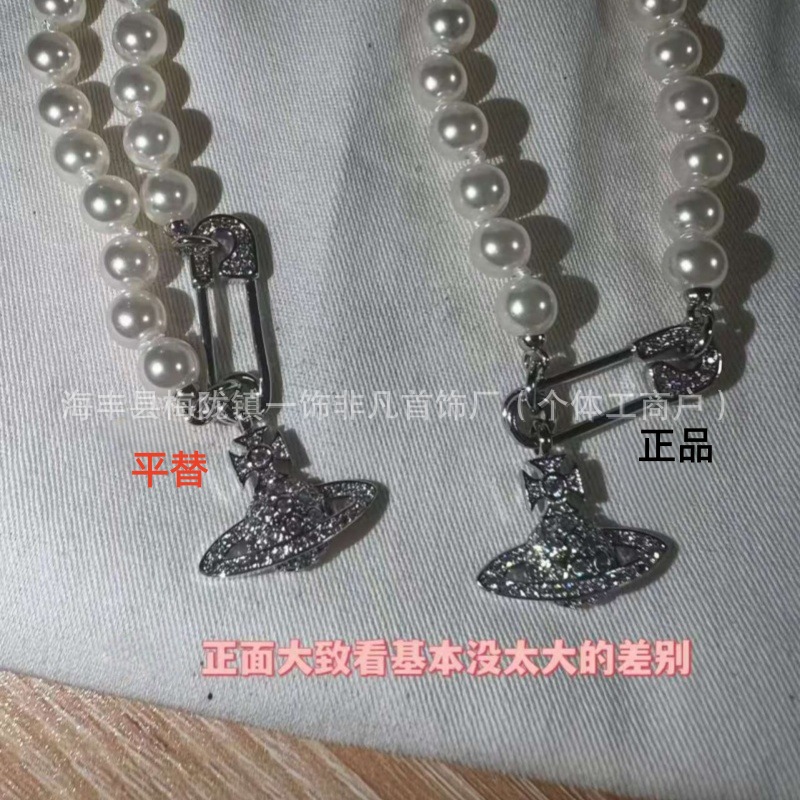 necklace from pearl