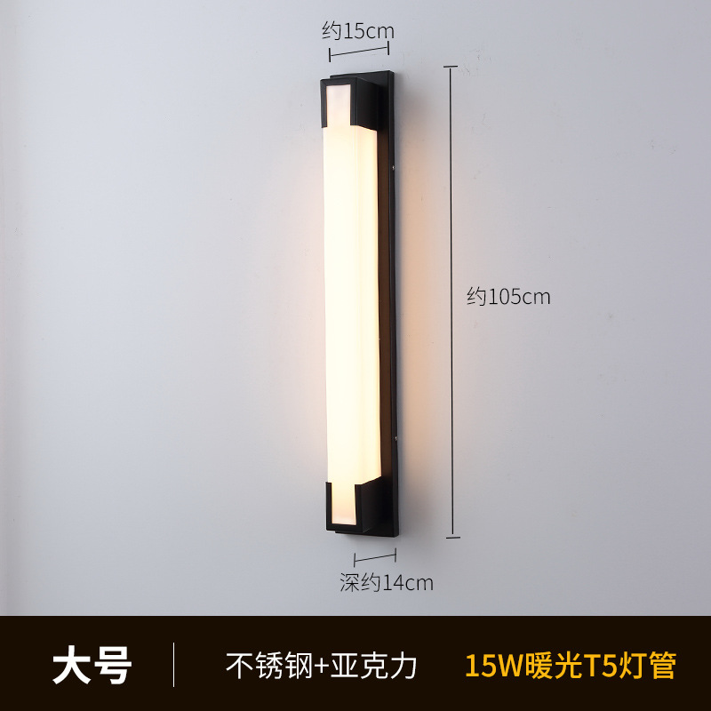 C [블랙 대열 광원] 스테인리스 스틸 + 아크릴 + LED