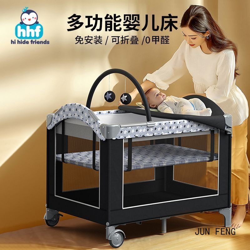 Foldable Crib Portable Diaper Table Storage Multifunctional Baby Play Bed Newborn Removable Bed