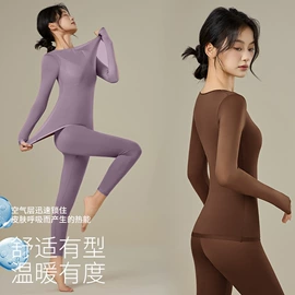 塑身裤;女士背心;裹胸、抹胸