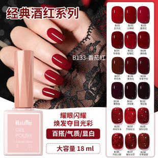 18����܇����ָ�����z�Ƽtɫ����ɫ����W�t����ɫ�⯟���׵�