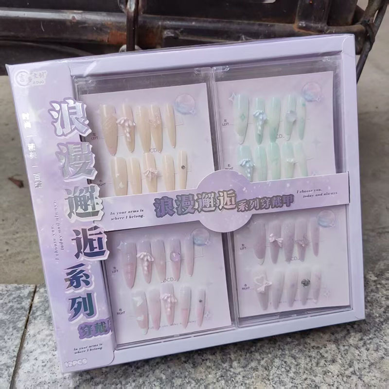 Estampado de ojos de gato con armadura, pegatinas de uñas con gelatina, dibujos animados de estudiantes lindos, desmontables, ponis con armadura image 84