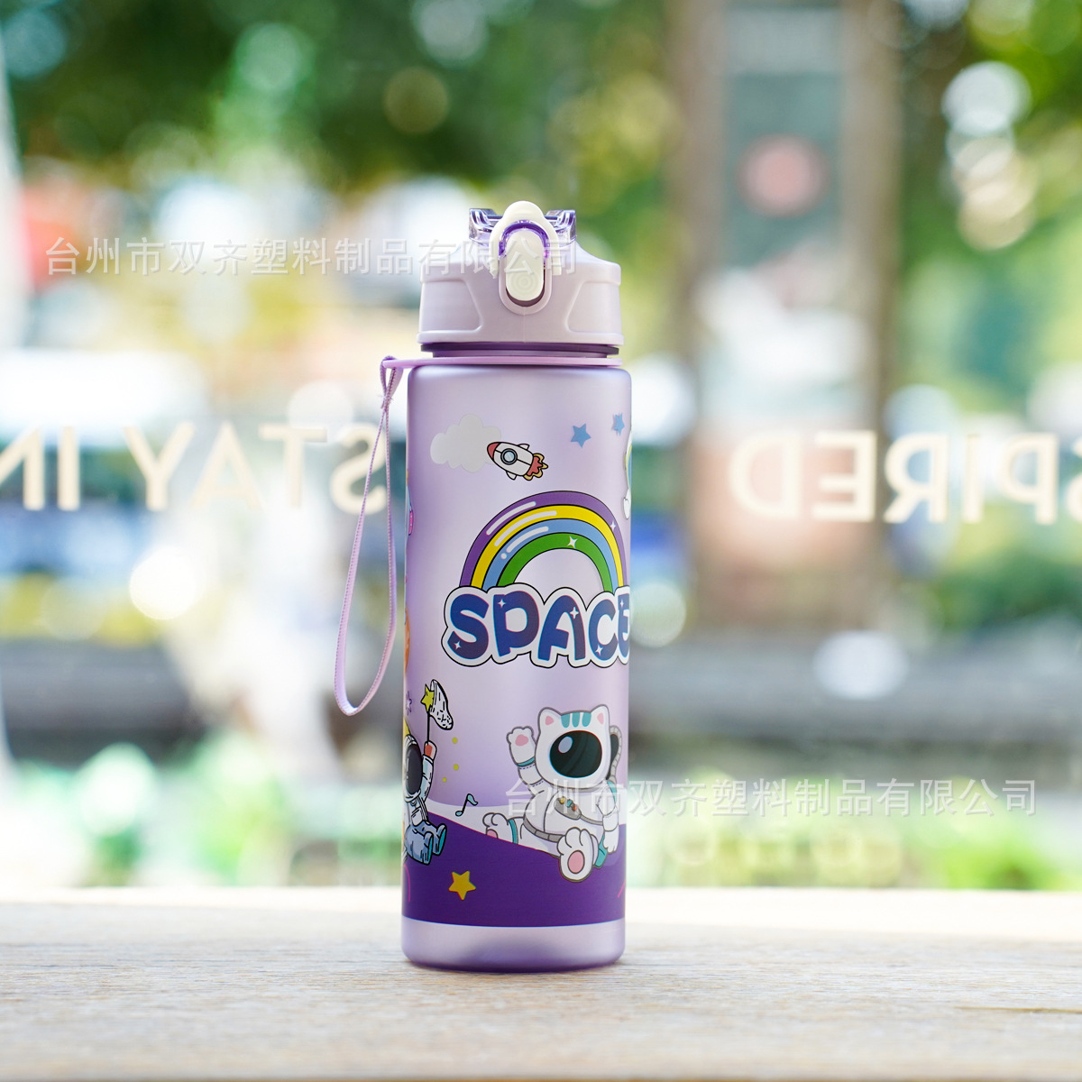 Taza de agua deportiva con pajilla, diseño astronauta, plástico resistente, uso exterior