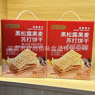 ���l���_����¶�����K����l������e��ʳ590g 8��һ��