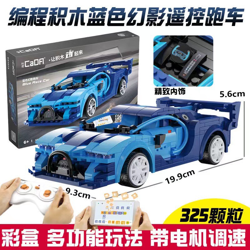 Entrega de una sola pieza compatible con bloques de construcción altos juguetes para niños ensamblados portaaviones militar pequeña partícula juguetes educativos campus para hombres