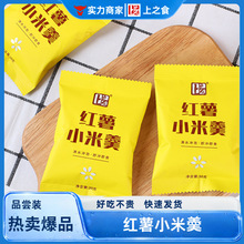 ��֮ʳ�t��С�׸��_����ʳ��͸���ʳ�w�S�ּZ��֬���͟���