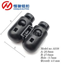 现货批发 塑料绳扣 双包胎弹簧绳扣  弹力扣批发 款式齐全