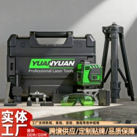 激光水平仪