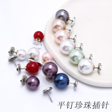 ��ɫ�����������pƽ�׷��߹�~��ѩ���r���·��I�ڹ̶�����