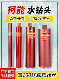 ���ܻ������_��ˮ��^�_����ˮĥ荽���ʯˮ���^���{�͟��C��^