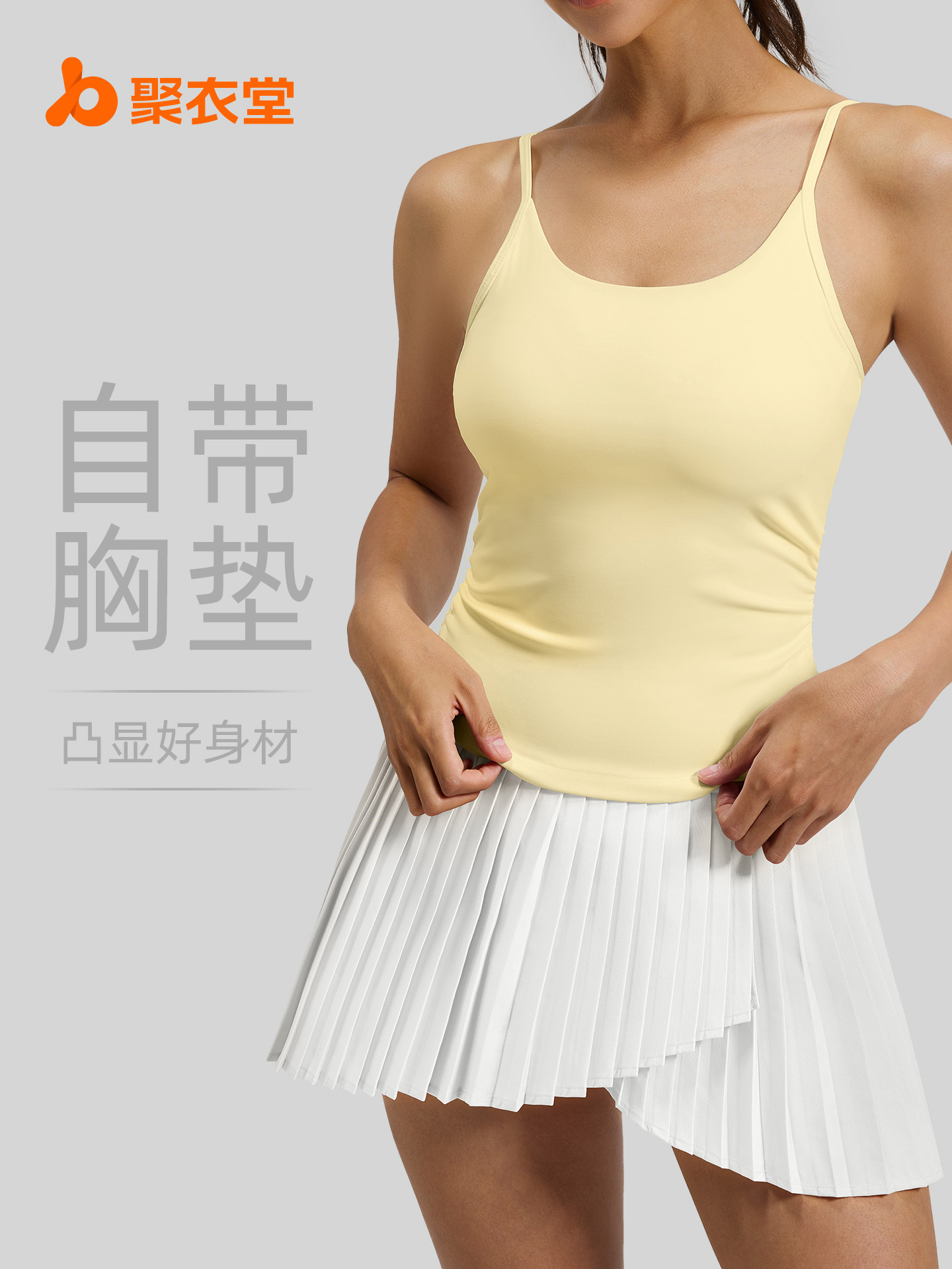 Juyi Tang nuevo juego deportivo casual mujer taza fija a prueba de choque en forma de U cinturón de dos piezas para mujeres