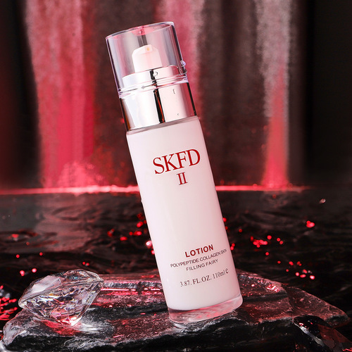 Jacobs polypeptide collagen essence water set water lotion two-piece set hydrating moisturizing skin care product set gift box