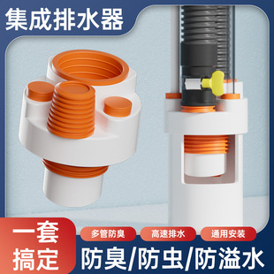 �N��ϴ�C��ˮ����ͨ����ֹˮ�y�^�V����ˮϴ��C��ˮ��ͨ�ý��^