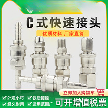 ӹ߿ՉCiCʽٽ^SM/PP/SP20H