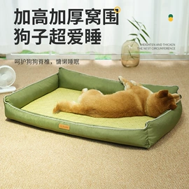 沙发垫/套;狗狗窝/笼/垫;飘窗垫