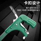 拓森 Держатель стальной пилы стальной пластин