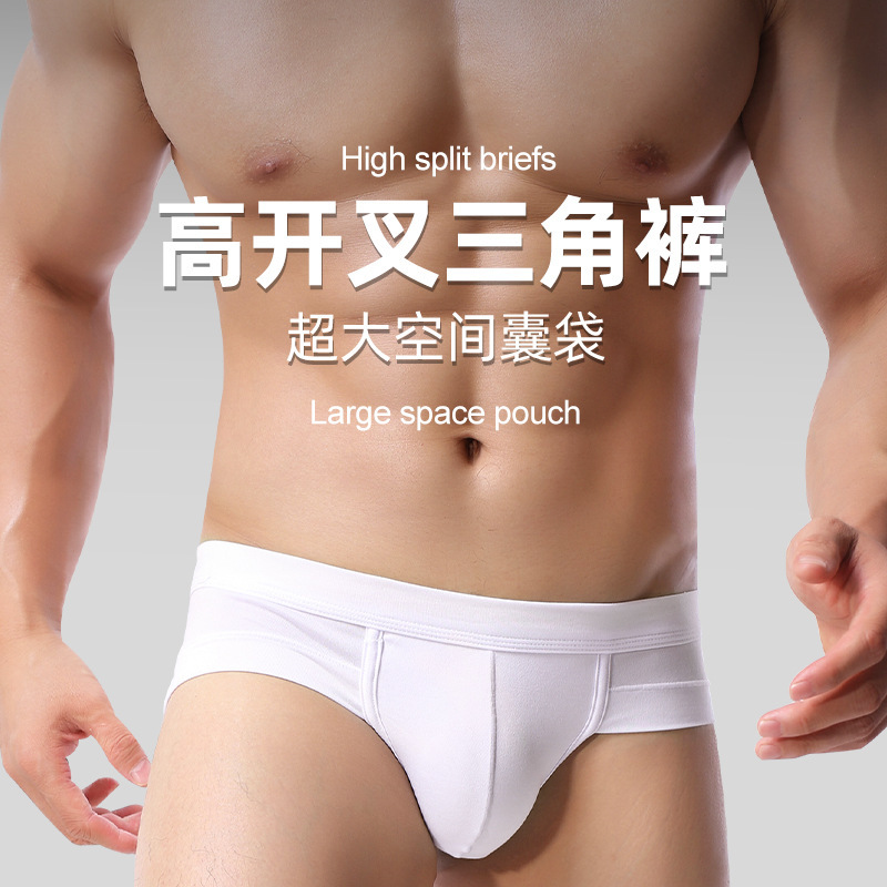 Mid-Waist Shein Popular Bikini for Fat Men, Modal Briefs for Men, Trendy Shorts to Prevent Strangulation