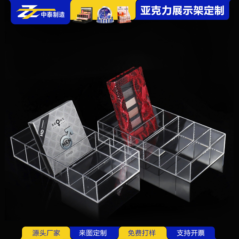 亚克力支架外贸定制桌面透明展示架钱包台式陈列架展示台工厂订做