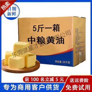 �����S�ͺ決���ü�ţ��ʳ�ÿ����ֲ���S���ͼ������l