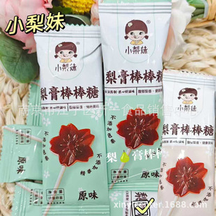 С���� �������� ԭζ ɽ�ζ �ǹ���ʳ һ��6��