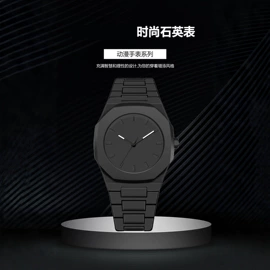 石英表;表盒;机械表