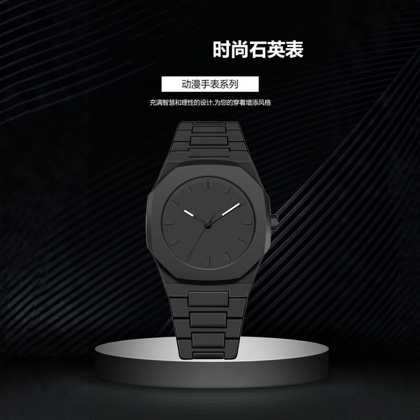 plastic quartz waterproof fashionable watch